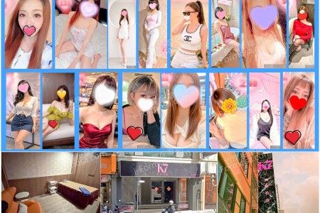 【新竹市】K7美容名店