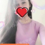 line_note_260630_1