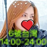 m800x1200-4