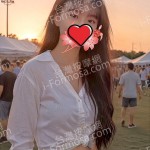 【新北市永和】愛朵拉SPA美學館