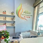 %e3%80%90%e6%a1%83%e5%9c%92%e4%b8%ad%e5%a3%a2%e3%80%91alice-thai-massage-spa-10