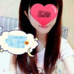 【新竹市】美人湯SPA美容名店